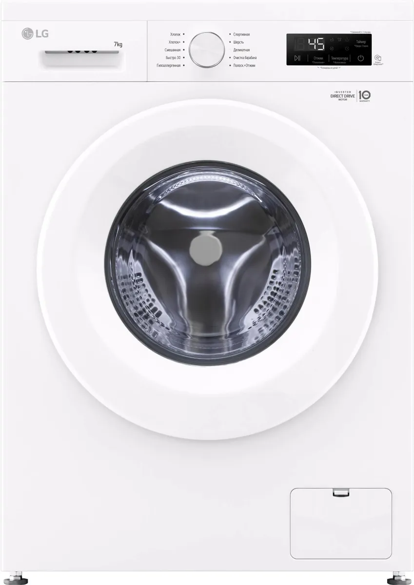 https://storage.alifshop.tj/media/images/alifshop/35703/stiralnaya-mashina-lg-f2y1hs3w-7-kg-1745581429882.png