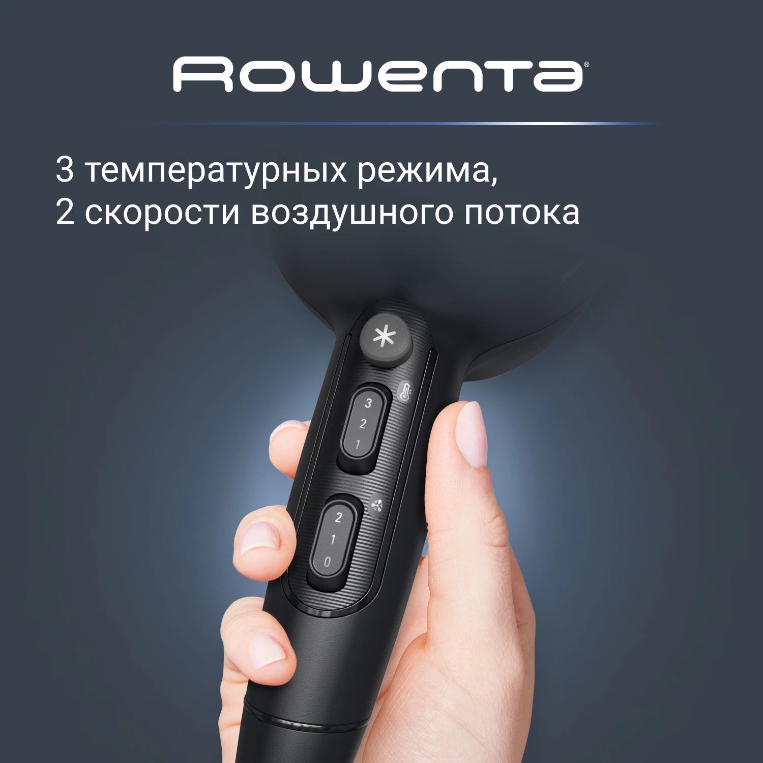 https://storage.alifshop.tj/media/images/alifshop/35719/fen-dlya-volos-rowenta-cv6430f0-2100-vt-chernyy-1745666871884.png