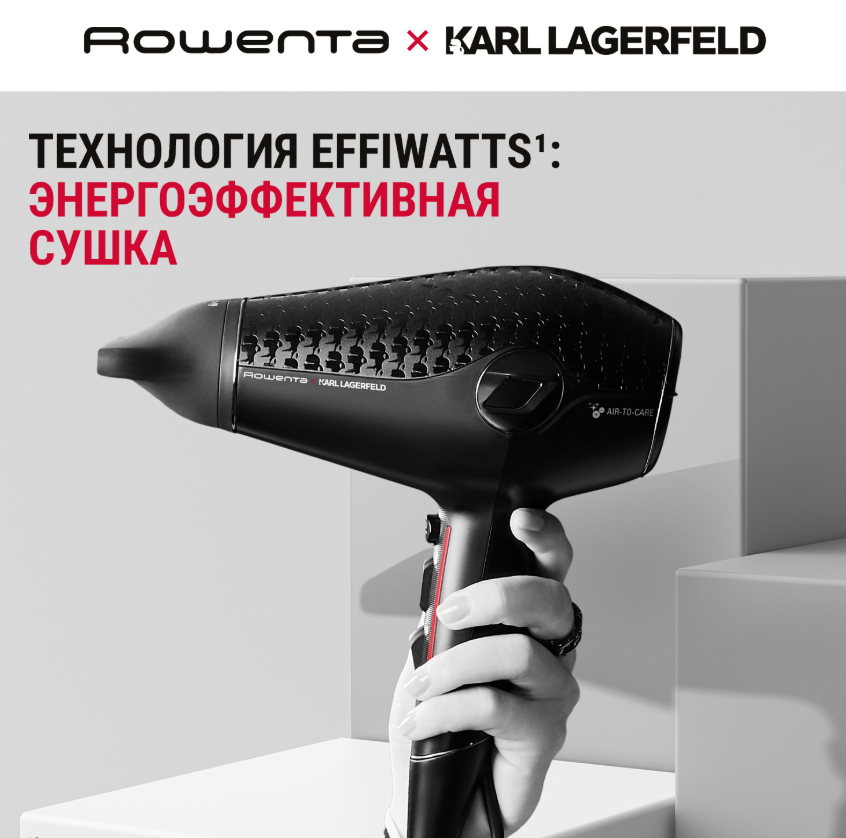 https://storage.alifshop.tj/media/images/alifshop/35720/fen-dlya-volos-rowenta-cv613lf0-1800-vt-chernyy-1759254611872.png