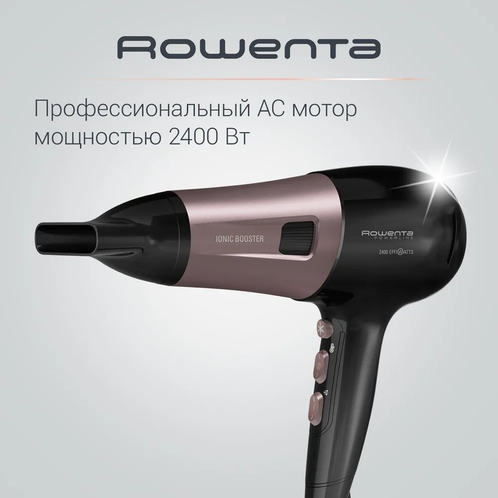 https://storage.alifshop.tj/media/images/alifshop/35721/fen-dlya-volos-rowenta-cv5940f0-2400-vt-cherno-rozovyy-1745814951857.png