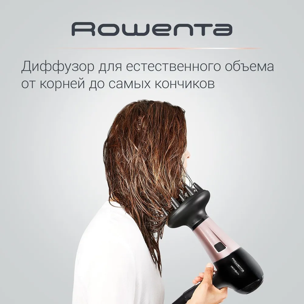https://storage.alifshop.tj/media/images/alifshop/35721/fen-dlya-volos-rowenta-cv5940f0-2400-vt-cherno-rozovyy-1745814953381.png