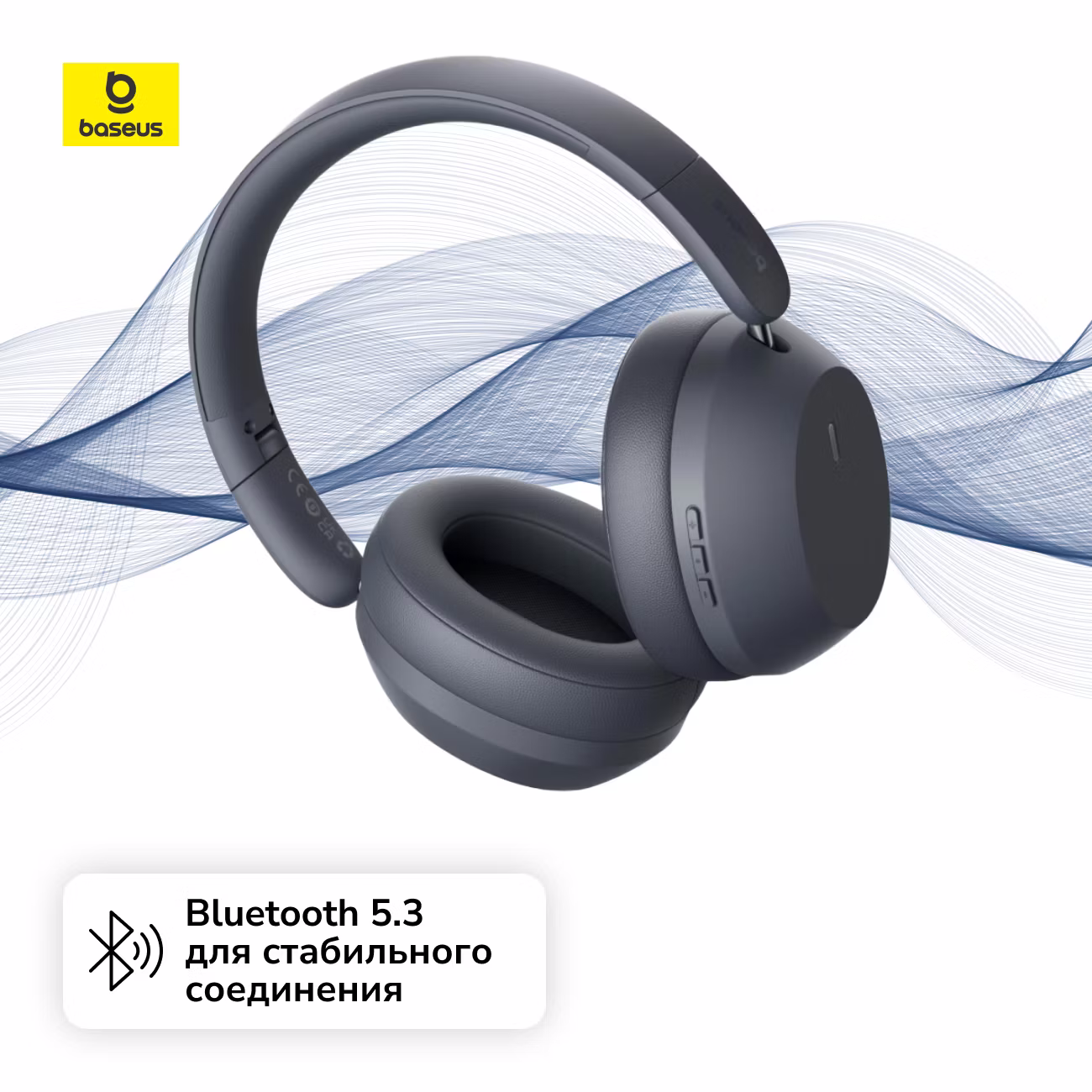 https://storage.alifshop.tj/media/images/alifshop/35748/besprovodnye-naushniki-baseus-bass-35-max-chernyy-1755677518602.png