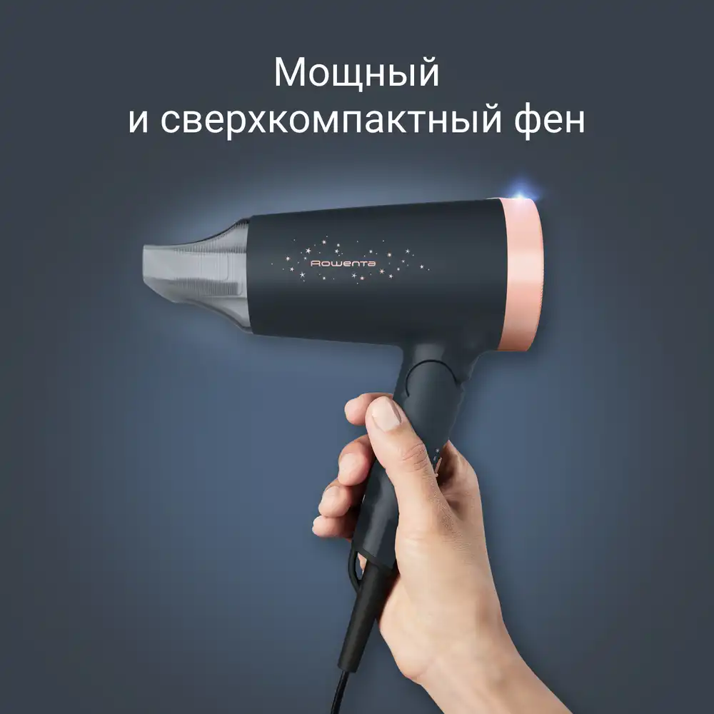 https://storage.alifshop.tj/media/images/alifshop/35764/fen-dlya-volos-rowenta-express-style-stellar-cv1851f0-1600-vt-seryy-1745842899265.png