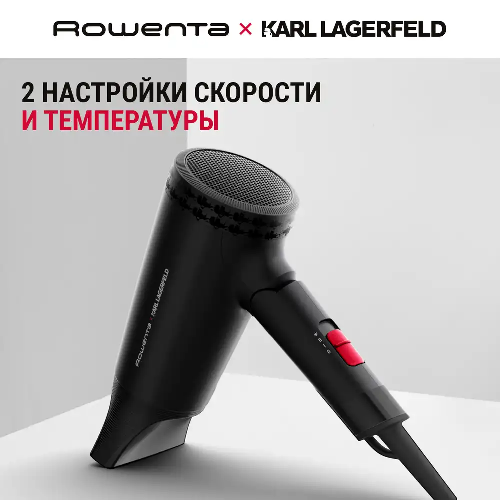 https://storage.alifshop.tj/media/images/alifshop/35765/fen-dlya-volos-rowenta-cv184lf0-1600-vt-chernyy-1745844501374.png