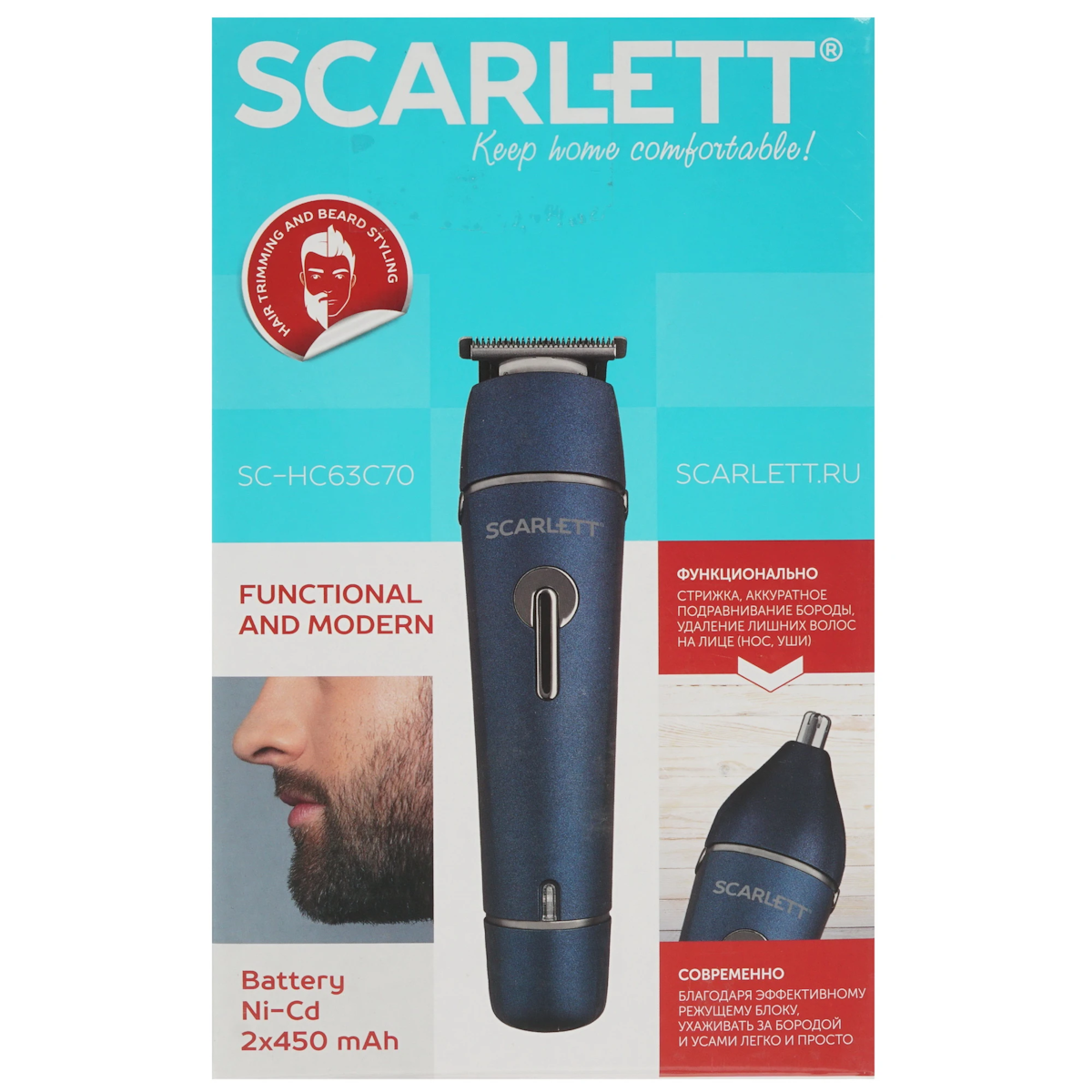 https://storage.alifshop.tj/media/images/alifshop/35789/mashinka-dlya-strizhki-scarlett-sc-hc63c70-1745916803068.png