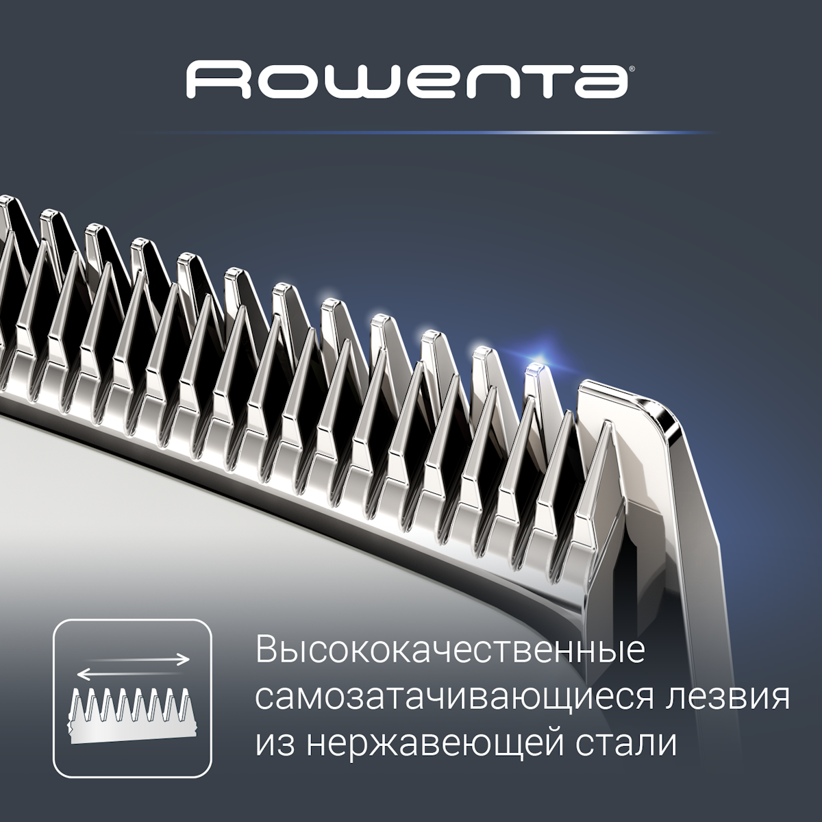 https://storage.alifshop.tj/media/images/alifshop/35800/mashinka-dlya-strizhki-rowenta-driver-ac-motor-tn1601f1-1745921370862.png