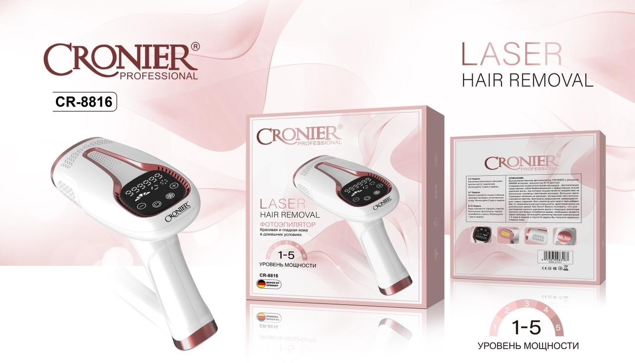 https://storage.alifshop.tj/media/images/alifshop/35817/fotoepilyator-cronier-cr-8816-belyy-1745993381778.jpg