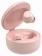 https://storage.alifshop.tj/media/images/alifshop/3584/besprovodnye-naushniki-hakii-moon-rozovyy-1639640497585-xs.webp
