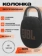 https://storage.alifshop.tj/media/images/alifshop/35848/portativnaya-kolonka-jbl-clip-5-chernyy-1757417874275-xs.webp