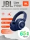 https://storage.alifshop.tj/media/images/alifshop/35872/besprovodnye-naushniki-jbl-live-770nc-siniy-1755862661872-xs.webp