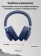 https://storage.alifshop.tj/media/images/alifshop/35872/besprovodnye-naushniki-jbl-live-770nc-siniy-1755862665167-xs.webp