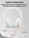 https://storage.alifshop.tj/media/images/alifshop/35874/besprovodnye-naushniki-jbl-live-770nc-belyy-1755862731232-xs.webp