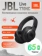 https://storage.alifshop.tj/media/images/alifshop/35875/besprovodnye-naushniki-jbl-live-770nc-chernyy-1755862803301-xs.webp