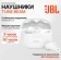 https://storage.alifshop.tj/media/images/alifshop/35880/besprovodnye-naushniki-jbl-tune-beam-true-belyy-1755870120489-xs.webp