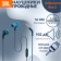 https://storage.alifshop.tj/media/images/alifshop/35887/naushniki-jbl-endurance-run-2-provodnye-siniy-1755871491706-xs.webp