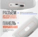 https://storage.alifshop.tj/media/images/alifshop/35888/besprovodnaya-kolonka-jbl-charge-5-belyy-1757418721488-xs.webp