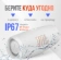 https://storage.alifshop.tj/media/images/alifshop/35888/besprovodnaya-kolonka-jbl-charge-5-belyy-1757418727380-xs.webp