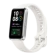 https://storage.alifshop.tj/media/images/alifshop/35899/umnyy-braslet-huawei-band-10-belyy-1758174597292-xs.webp