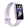 https://storage.alifshop.tj/media/images/alifshop/35900/umnyy-braslet-huawei-band-10-sirenevyy-1758174322077-xs.webp