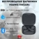 https://storage.alifshop.tj/media/images/alifshop/35903/besprovodnye-naushniki-huawei-freearc-chernyy-1755854108970-xs.webp