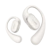 https://storage.alifshop.tj/media/images/alifshop/35904/besprovodnye-naushniki-huawei-freearc-belyy-1755853999171-xs.webp