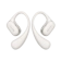 https://storage.alifshop.tj/media/images/alifshop/35904/besprovodnye-naushniki-huawei-freearc-belyy-1755854016987-xs.webp