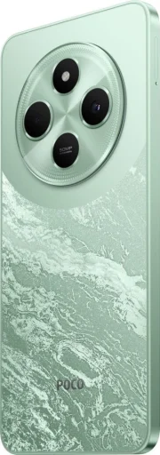 Xiaomi Poco C75 6/128 GB, зелёный