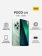 https://storage.alifshop.tj/media/images/alifshop/35943/xiaomi-poco-c75-6-128-gb-zelenyy-1753183634133-xs.webp