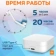 https://storage.alifshop.tj/media/images/alifshop/3598/besprovodnye-naushniki-xiaomi-mi-true-wireless-earphones-2-basic-belyy-1756357965368-xs.webp