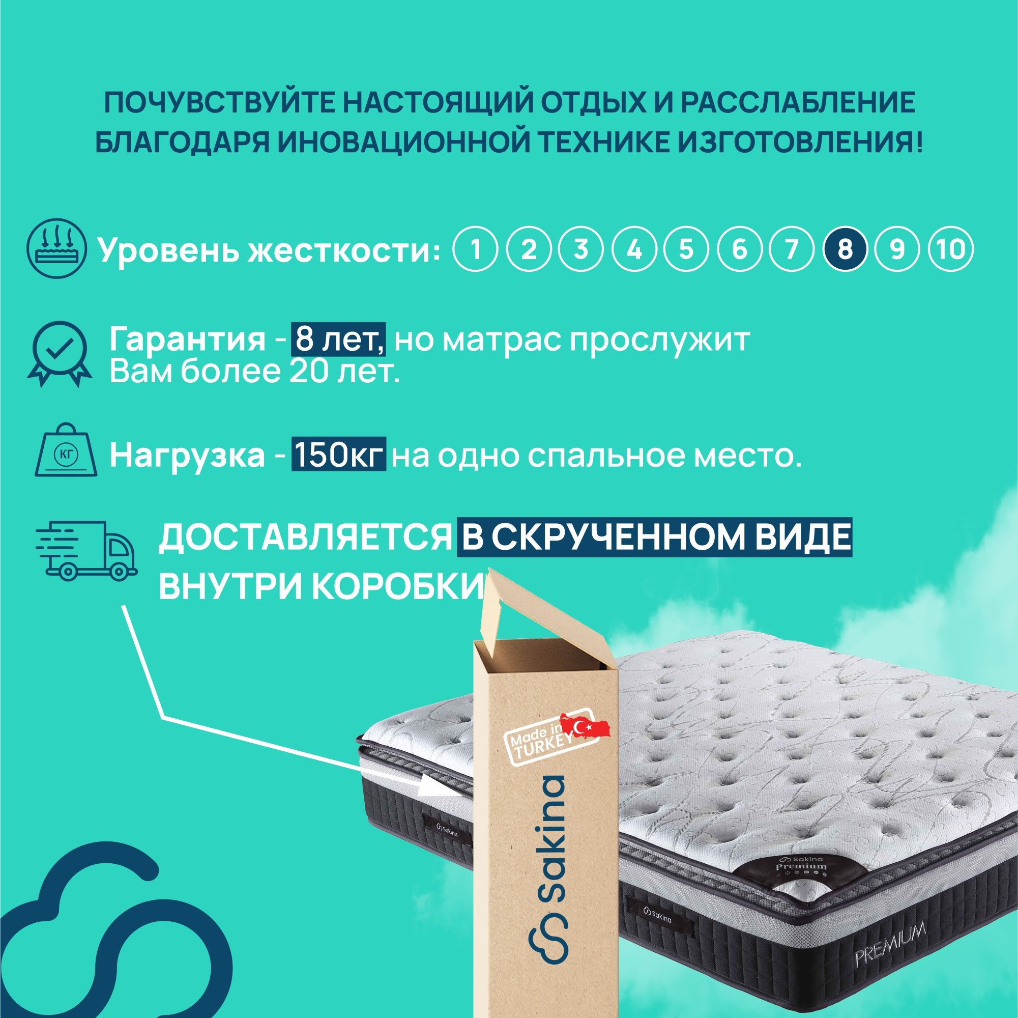 https://storage.alifshop.tj/media/images/alifshop/36007/matras-sakina-premium-ortopedicheskiy-dvuspalnyy-200h160x32-sm-sero-chernyy-1746597744921.jpg