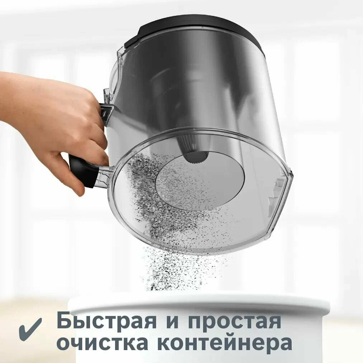 https://storage.alifshop.tj/media/images/alifshop/36012/pylesos-bosch-bgs412234-chernyy-1746599760320.png