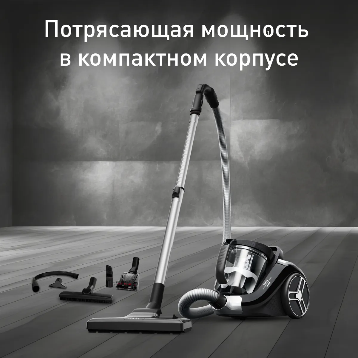https://storage.alifshop.tj/media/images/alifshop/36048/pylesos-tefal-compact-power-xxl-tw4b75ea-chernyy-1746617690632.png