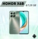 https://storage.alifshop.tj/media/images/alifshop/36052/honor-x6b-4-128-gb-zelenyy-1753867270999-xs.webp