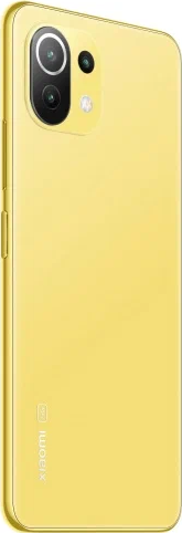 https://storage.alifshop.tj/media/images/alifshop/3609/xiaomi-mi-11-lite-5g-6-128-gb-zolotoy-1663829632529.png