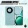 https://storage.alifshop.tj/media/images/alifshop/36108/honor-x9s-smart-8-256-gb-zelenyy-1752950616769-xs.webp