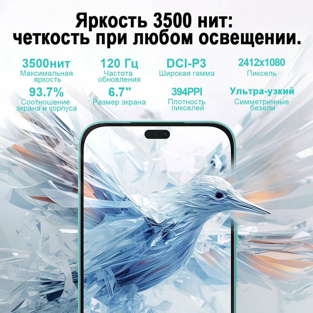 https://storage.alifshop.tj/media/images/alifshop/36109/honor-400-lite-8-256-gb-biryuzovyy-1754033394132.png