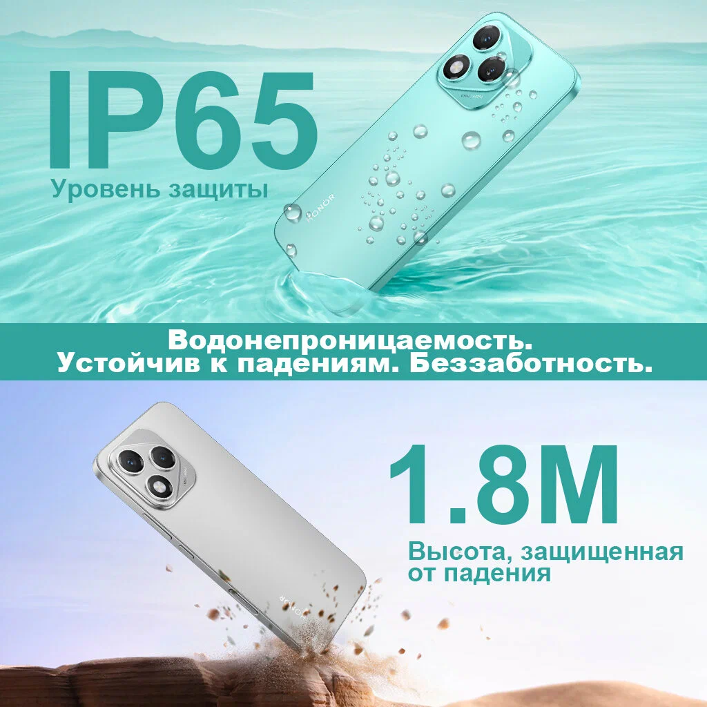 https://storage.alifshop.tj/media/images/alifshop/36109/honor-400-lite-8-256-gb-biryuzovyy-1754033404168.png