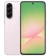 https://storage.alifshop.tj/media/images/alifshop/36218/samsung-galaxy-a56-5g-12-256-gb-rozovyy-1754029080430-xs.webp