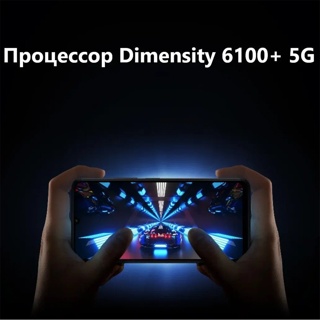 https://storage.alifshop.tj/media/images/alifshop/36258/xiaomi-redmi-13r-5g-4-128-gb-fioletovyy-1754547571267.png