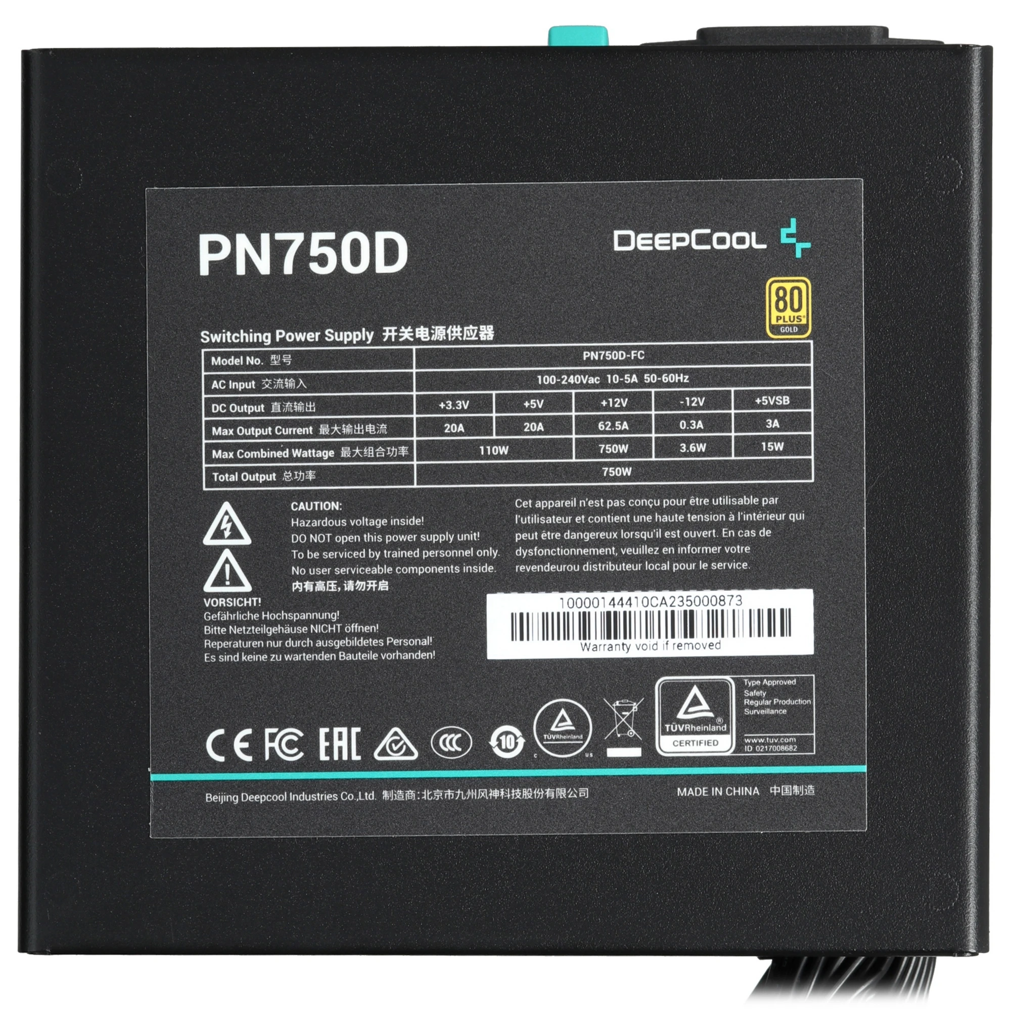 https://storage.alifshop.tj/media/images/alifshop/36363/blok-pitaniya-deepcool-pn750d-750-vt-1747825146481.webp