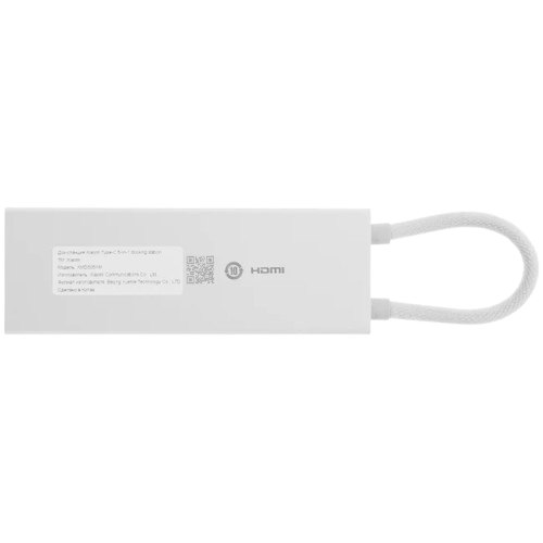 https://storage.alifshop.tj/media/images/alifshop/36373/dok-stanciya-xiaomi-type-c-5-in-1-docking-station-belyy-1758171440074.png