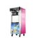 https://storage.alifshop.tj/media/images/alifshop/36421/frizer-dlya-morozhenogo-bql-828b-12-l-1747917223708-xs.webp