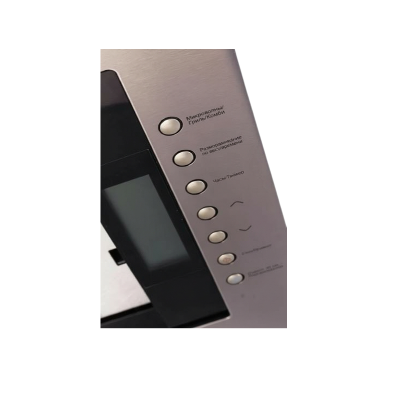 https://storage.alifshop.tj/media/images/alifshop/36426/mikrovolnovaya-pech-goodwell-25-b7-xfgh-stalnoy-1767120439687.png