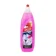 https://storage.alifshop.tj/media/images/alifshop/36434/sredstvo-dlya-mytya-posudy-ramis-klubnika-1000-ml-1747977575743-xs.webp
