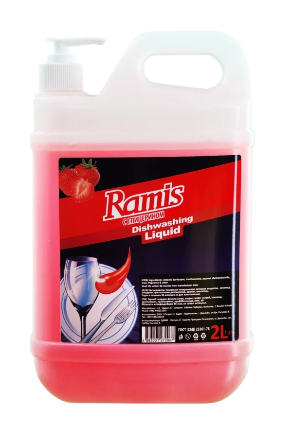 https://storage.alifshop.tj/media/images/alifshop/36442/sredstvo-dlya-mytya-posudy-ramis-klubnika-2000-ml-1747978672605.webp
