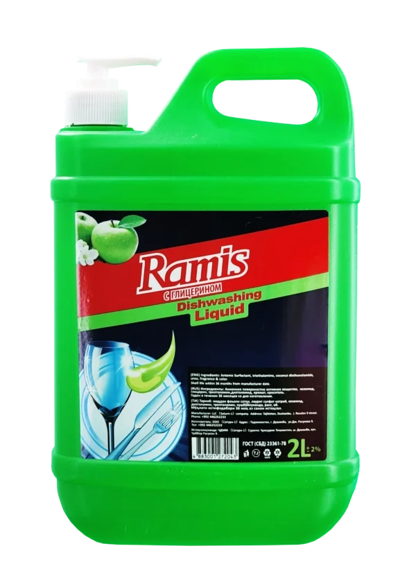 https://storage.alifshop.tj/media/images/alifshop/36444/sredstvo-dlya-mytya-posudy-ramis-yabloko-2000-ml-1747978854913.webp