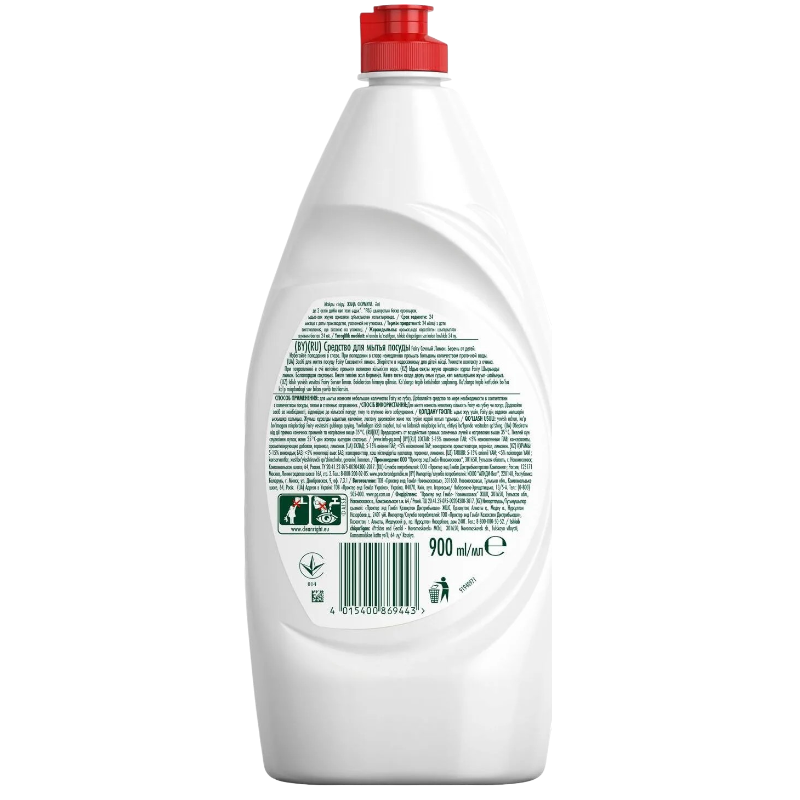https://storage.alifshop.tj/media/images/alifshop/36461/sredstvo-dlya-mytya-posudy-fairy-sochnyy-limon-900-ml-1776234293928.png