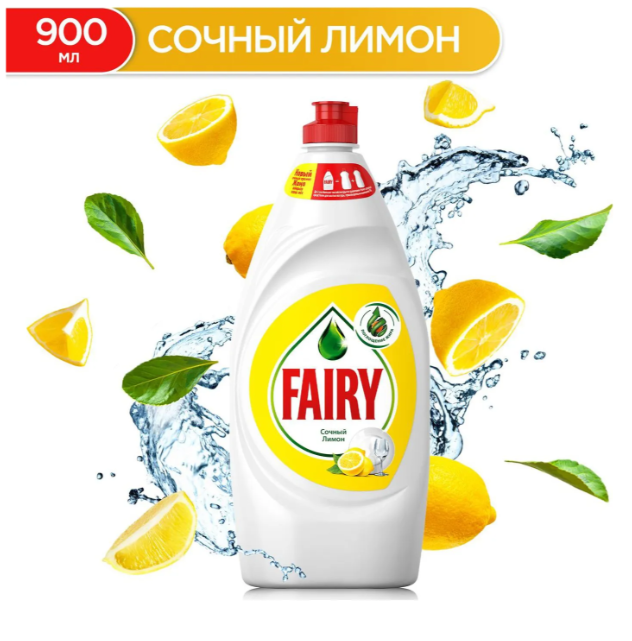 https://storage.alifshop.tj/media/images/alifshop/36461/sredstvo-dlya-mytya-posudy-fairy-sochnyy-limon-900-ml-1776234294826.png