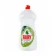 https://storage.alifshop.tj/media/images/alifshop/36463/sredstvo-dlya-mytya-posudy-fairy-yabloko-1500-ml-1747997708163-xs.webp