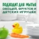 https://storage.alifshop.tj/media/images/alifshop/36463/sredstvo-dlya-mytya-posudy-fairy-yabloko-1500-ml-1776661849663-xs.webp